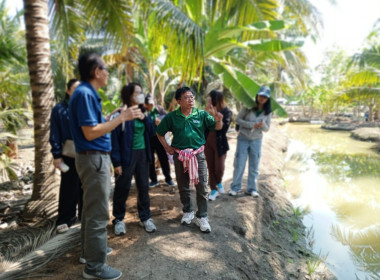 โครงการฝึกอบรมและศึกษาดูงาน ... พารามิเตอร์รูปภาพ 5